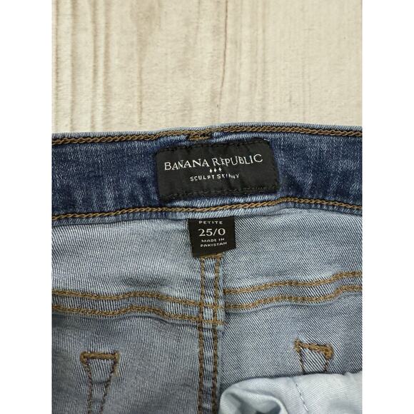 Banana Republic Women's Capri Jeans Medium Wash Petite 25/0 Stretch Denim Mid - Picture 5 of 8